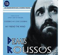 Los Grandes Éxitos que le hicieron triunfar