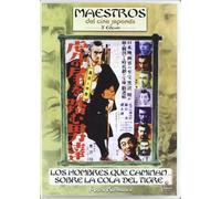 Los Hombres Caminan Sobre La Cola Del Ti [Import espagnol]