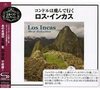 Los Incas - Best Selection