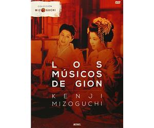 Los Músicos De Gion --- IMPORT ZONE 2 ---