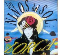 Los ninos del sol (1991) / Vinyl Maxi Single [Vinyl 12'']