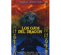 Los Ojos del Dragón