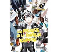 Los pecados de la familia Ichinose 3 (Shônen)