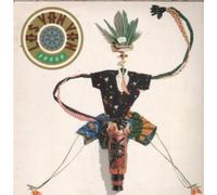 LOS VAN VAN - songo LP
