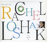 Loshek, Rachel - Rachel Loshek