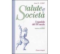 L'ospedale del XXI secolo