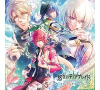 Lost Chronicle [Soundtrack]