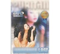 LOST - Edizione da Collezione Privata Vol. X | 2