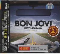 Lost Highway [Australian Import]