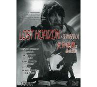 Lost Horizon-Shangri la - Lost Horizon-Shangri La (1937) [Edizione: Stati Uniti]