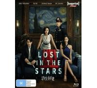 Lost in the Stars (Blu-ray) John Holland John Hawker William Glover Brock Peters