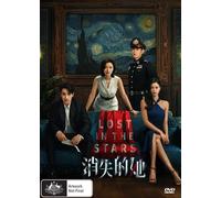 Lost in the Stars (DVD) Daniel Mann John Hawker John Holland
