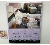 Lost in Translation Blu-ray Bill Murray Scarlett Johansson Sofia Coppola Film