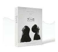 Lost (Jtbc Drama) / O.S.T. - Lost (JTBC Drama) (Original Soundtrack)