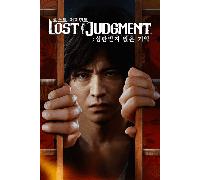 Lost Judgment (PC) Steam Key EUROPE