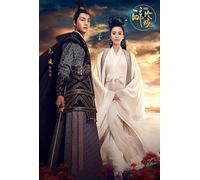 Lost Love in Times - 2017 Chinese TV Series - PAL DVD Format - Mandarin Version - English Subtitle