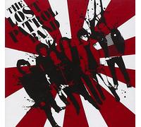 Lost Patrol Band - Lost Patrol