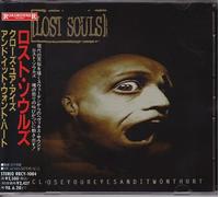 Lost Souls - Close Your Eyes & It Won't Hur (US Import)