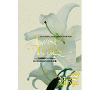 Lost Tears-2 Days Oneman Zenke