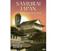 Lost Treasures 3: Samurai Japan [Edizione: Stati Uniti]