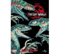 Lost World: Jurassic Park [E, J