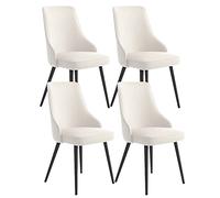 Lot de 4 chaises de Cuisine et Salle à Manger, chaises d'appoint en Cuir PU imperméable avec Pieds en Métal - Chaises de Salon et de Bar - Meubles pour Cuisine et Salle à Manger