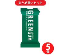 LOTTE Green Gum 9 compresse × 5 confezioni × 5 set dal Giappone pacchetto OK