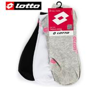 LOTTO 12 PAIA SALVAPIEDE COTONE MARTINA