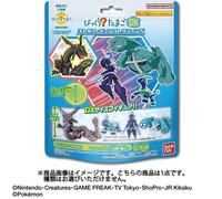 Lotto 2 Figurine Pokemon Battle Collection 5 Bomba da Bagno Extra-large DX Gi...