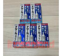 lotto 5 SPRAY NAZAL A Dosi Meterizzate Di Piccole Particelle Allergia 30ml