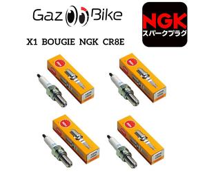 Lotto confezione x4 candele NGK CR8E - Idem: UR2CC U24ESRN RG94C