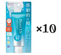 Lotto di 10 SET KAO Biore UV Aqua Rich Watery Essence 70g SPF50+ P Prote...