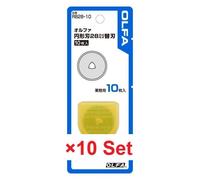 Lotto di 10 set LAME ROTANTI DI RICAMBIO OLFA RB28-10 28 mm