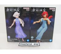 Lotto figurine Gungam MOBILE SUIT GUNDAM THE WITCH FROM MERCURY Ver.2 Ending ...