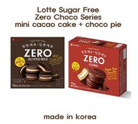 Lotto torte al cioccolato zero senza zucchero (336 g) + mini torte al cacao s...