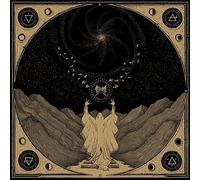 Lotus Thief Gramarye (Vinyl LP)