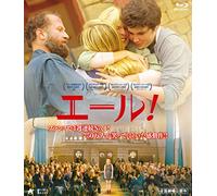 Louane Emera - La Famille Belier (2 Blu-Ray) [Edizione: Giappone]