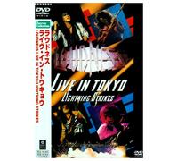 Loudness - Live in Tokyo: Lightning Strike