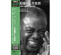 Louis Armstrong - Good Evening Ev Rybody