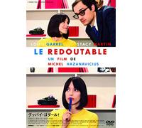 Louis Garrel - Le Redoutable [Edizione: Giappone]