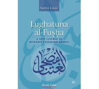 Louis Lughatuna al-Fusha (Tascabile)