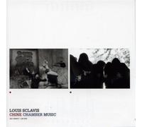 Louis Sclavis Chine Chamber Music (CD) Album