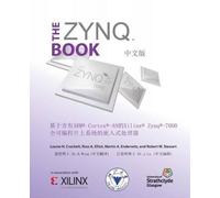 Louise H Crockett Ross a Elliot Martin a En The Zynq Book (Chinese V (Tascabile)