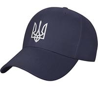 LOUJIN Ukraine Tryzub Proud - Berretto da baseball ucraino, unisex, classico, regolabile, tinta unita, Foto a colori, Etichettalia unica