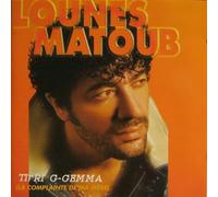 Lounès Matoub - La Complainte De Ma Mere