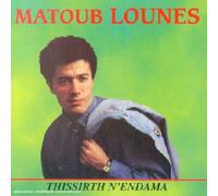 Lounes,Matoub - Thissirth N'Endama