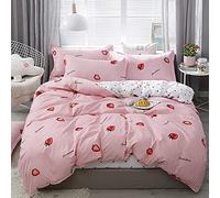 Loussiesd - Set copripiumino in stile bohémien esotico, set di biancheria da letto, copriletto decorativo in microfibra di poliestere, set di biancheria da letto con federe, con cerniera, colorato