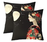 Loussiesd Set di 2 federe per cuscini giapponesi con geisha giapponese, per casa, divano, letto, divano, per bambini, ragazzi e ragazze, federe per cuscini vintage floreali, 50 x 50 cm