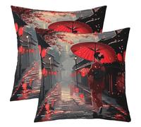 Loussiesd Set di 2 federe per cuscini giapponesi con geisha giapponese, per casa, divano, letto, divano, per bambini, ragazzi e ragazze, motivo floreale rosso ciliegia, 50 x 50 cm