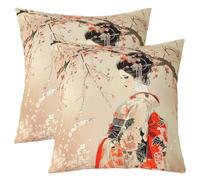 Loussiesd Set di 2 federe per cuscini giapponesi con geisha giapponese, per casa, divano, letto, divano, per bambini, ragazzi e ragazze, federe per cuscini vintage, 40 x 40 cm